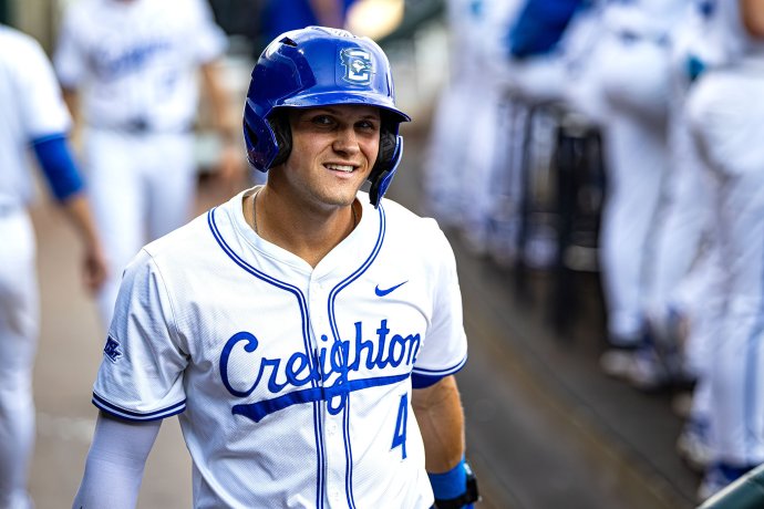 NCAA Baseball 2025: Creighton 5:2 North Dakota State University