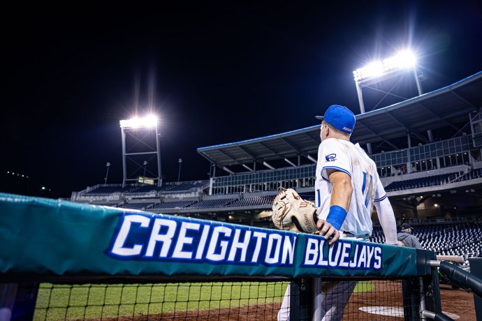 NCAA Baseball 2025: Creighton 5:2 North Dakota State University